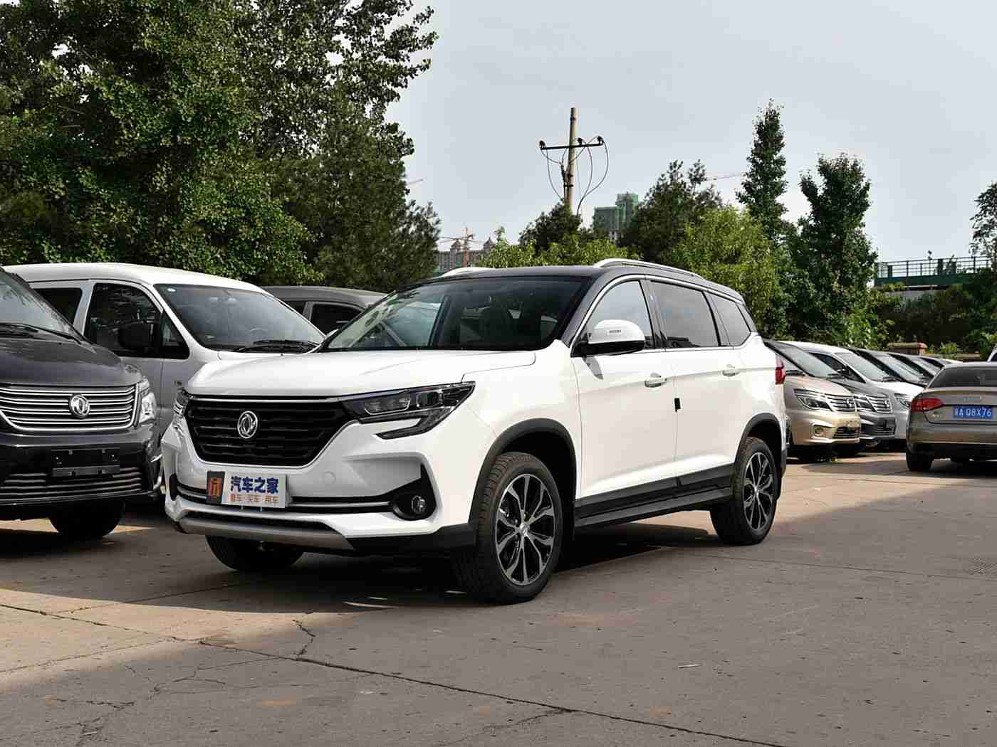 18禁止下载,安全智行，共创汽车新纪元-2