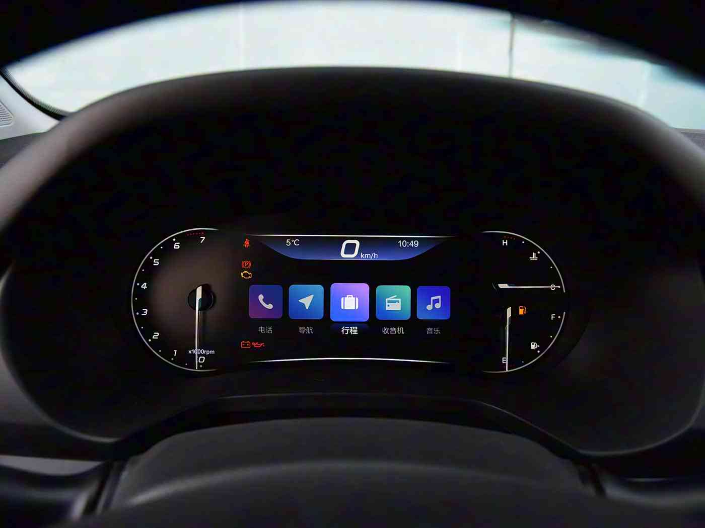 国精产品一二三区,国货之光:全新中端车型惊艳亮相,引领市场新潮流-1