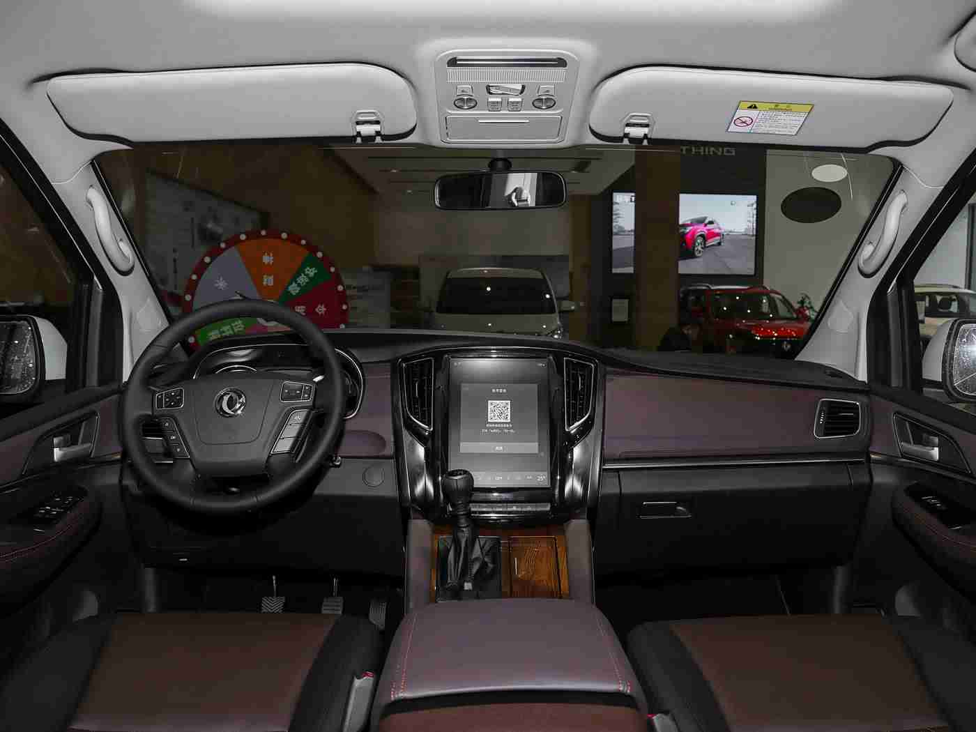 火影忍者18十免费解锁版,科技驱动，跨界融合：智能驾驶新潮流下的汽车文化创新-2