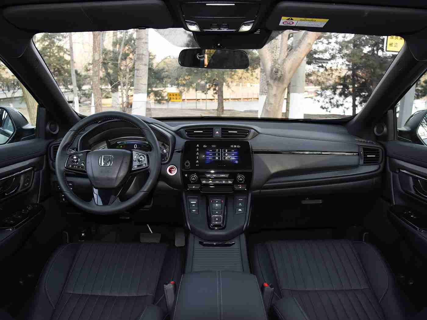 黄软,金色畅行，软享科技，驾驭未来-3