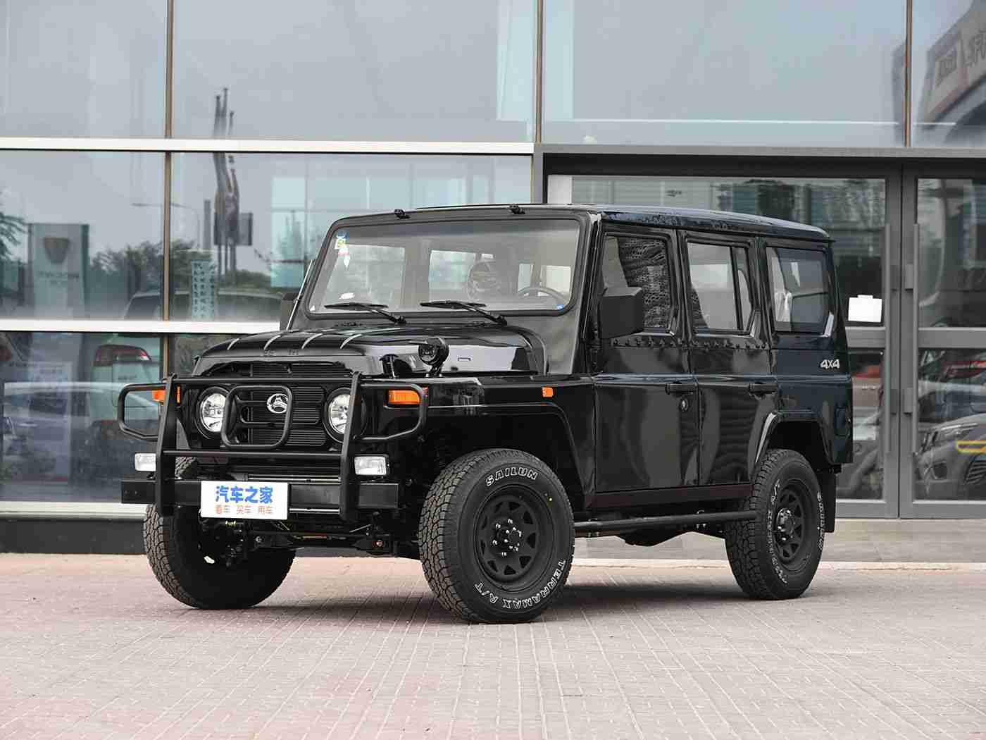 十大搞黄软件,“导航迷途，安全护航——解码智能汽车软件净化之旅”-1