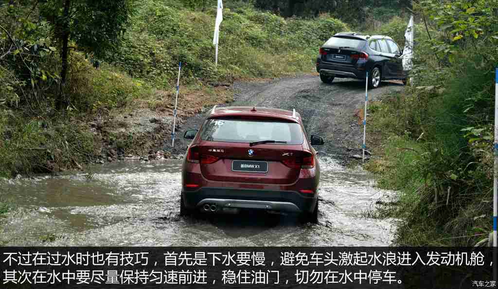 99re热,纯电动SUV新秀亮相，续航500公里，智能化配置丰富，这款车型值得期待-3