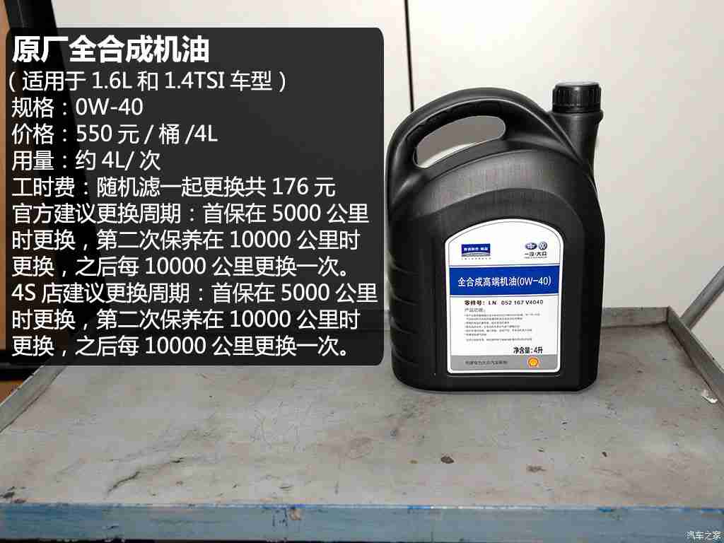 一亲二抱三亲四抱五亲正确答案,时尚五重奏，智控新SUV，引领未来出行潮流-3
