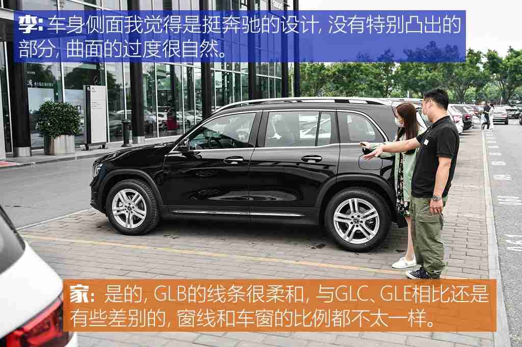 久草美女,大自然灵感绽放，久草SUV惊艳亮相，引领新风尚，征服消费者心！-3