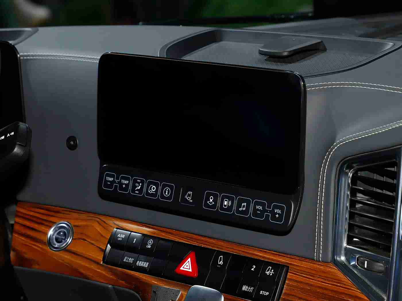 一人一交一做一爱,个性化品质环保公益，引领中国汽车市场新潮流-2