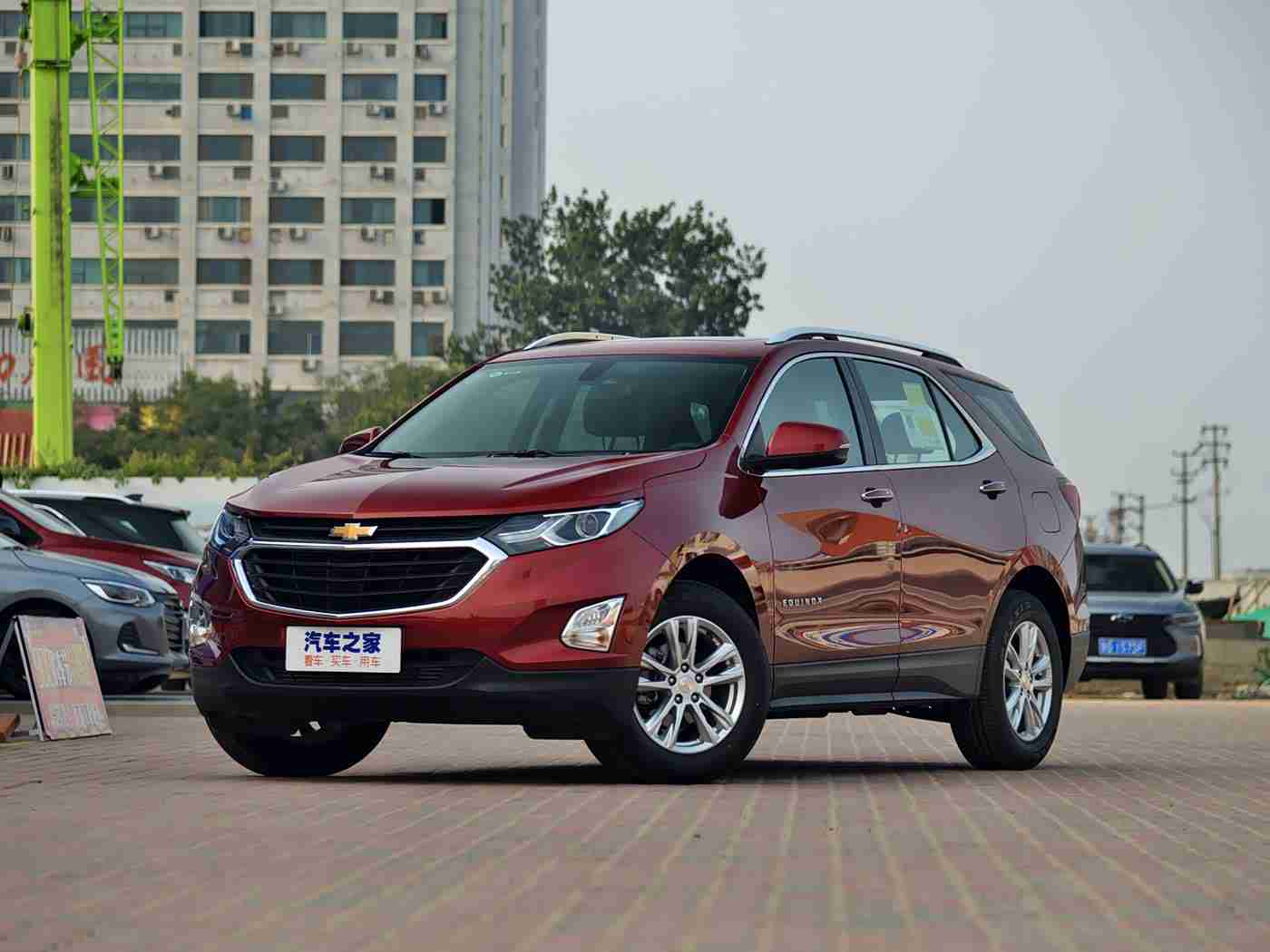 82板杨敏思版本1-5演员表,明星助力，科技领航，绿色出行：杨敏思新车引行业瞩目-2