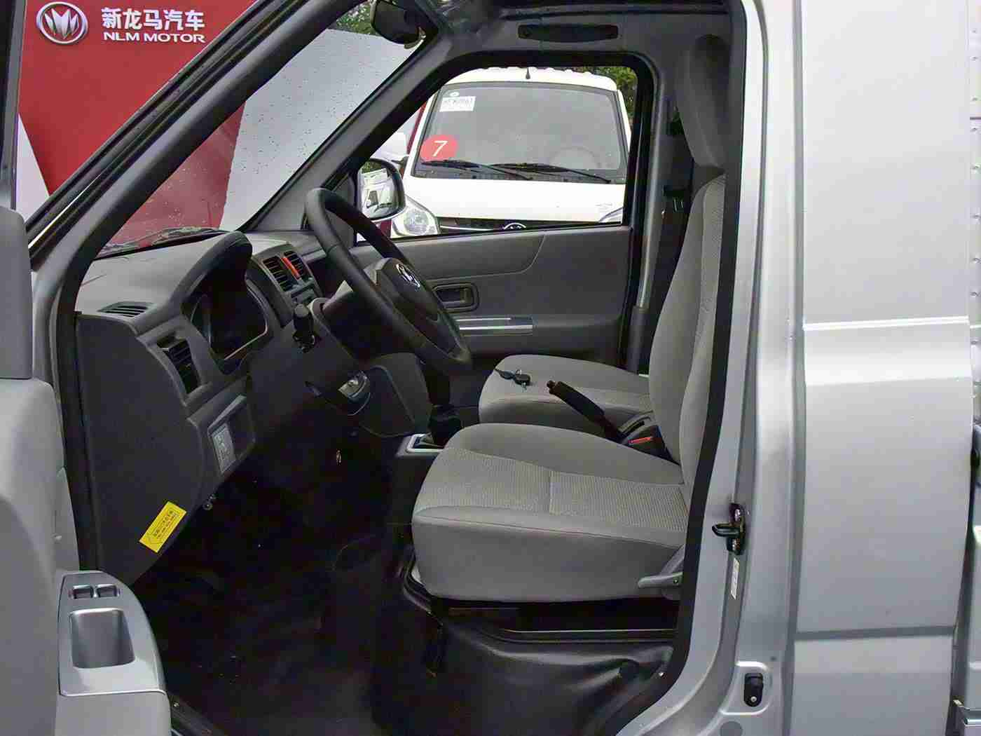 机机对机手机免费下载大全最新版安卓手机,车联网新时代:智能应用推动汽车生活便捷升级,驾驶体验再升级-2