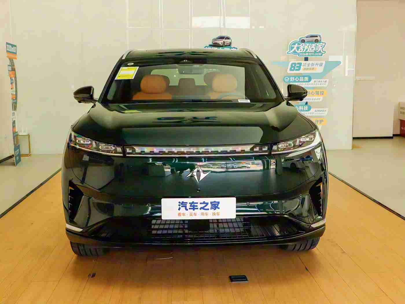 黄色免费视频网站,汽车行业网络整治新机遇：诚信营销助力品牌崛起-3