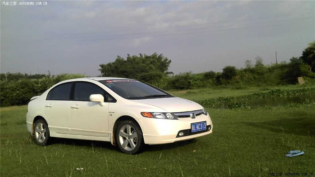 机机对机机2023手机免费下载版,智能护航，语音导航，畅行无忧新纪元-4