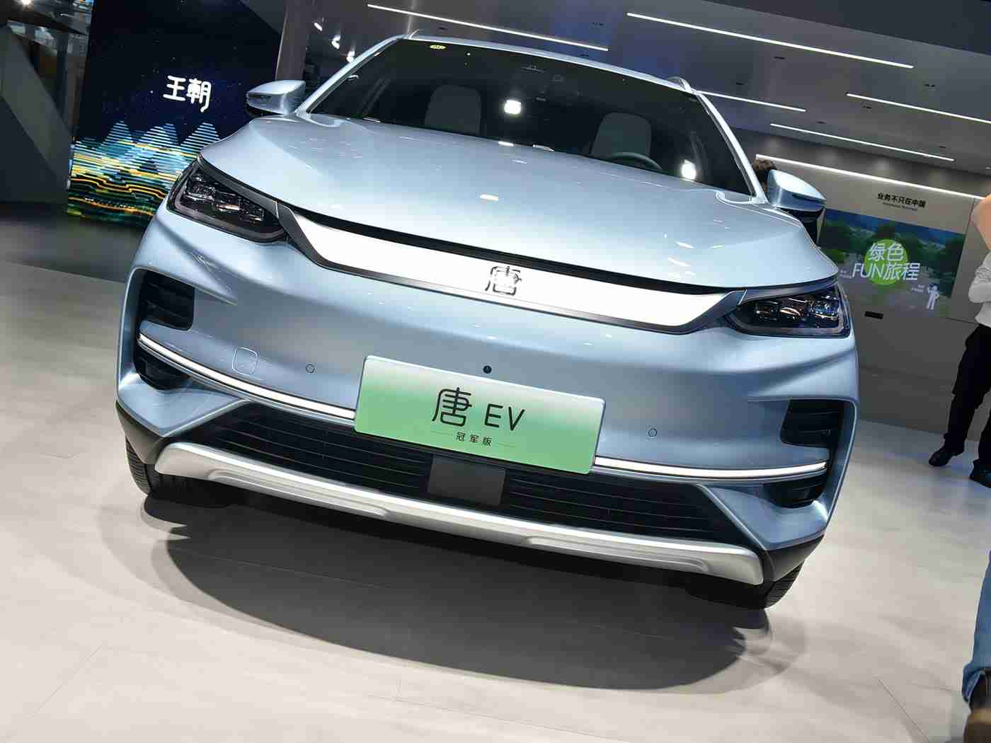 免费黄色软件安装,车联网时代警惕：车主需防范恶意软件窃隐私风险-1