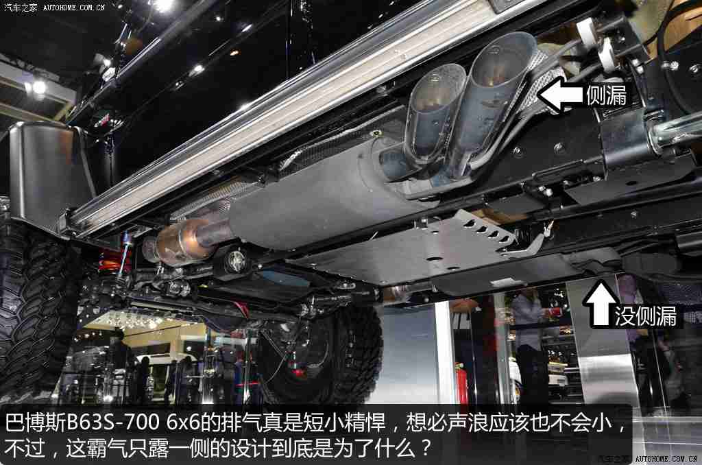 黑料网曝大瓜,全新SUV震撼上市：匠心外观、强劲动力、智能配置，市场前景备受期待！-5