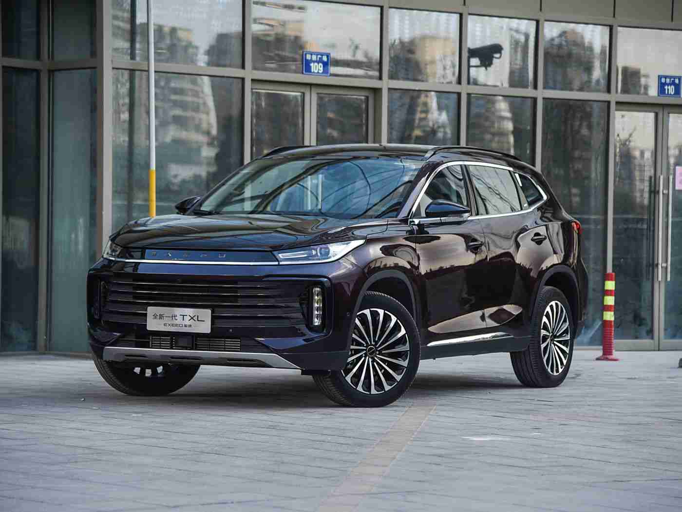 三级av,新能源汽车巨头新宠，“三级AV”混合动力概念车引领绿色出行新风尚-3