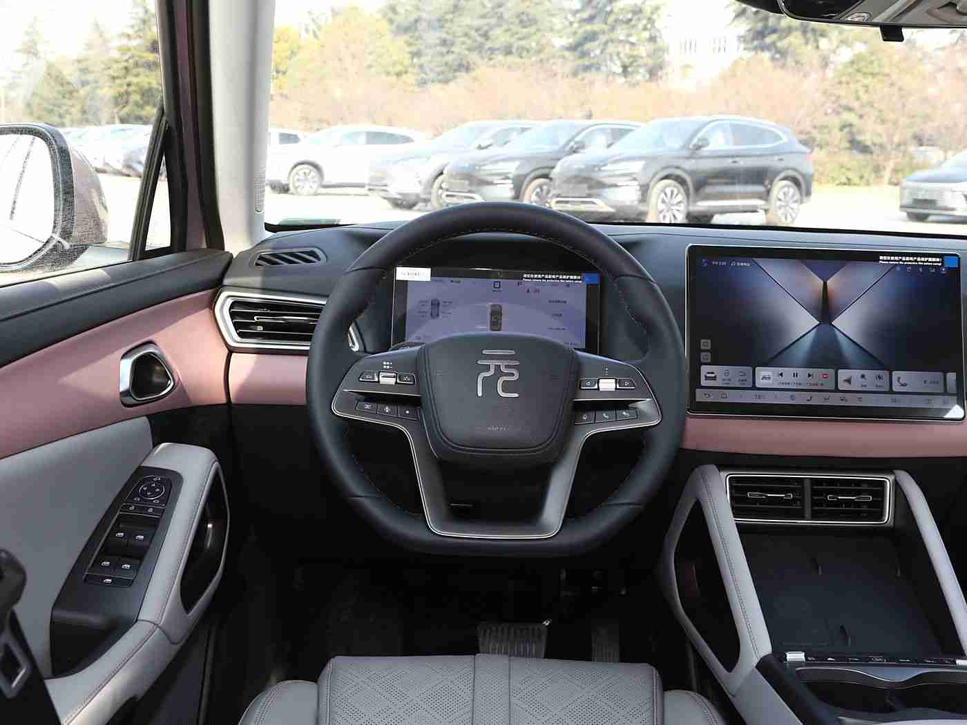 十大黄色app,揭秘汽车APP乱象：警惕十大争议APP，车主需谨慎选择-1