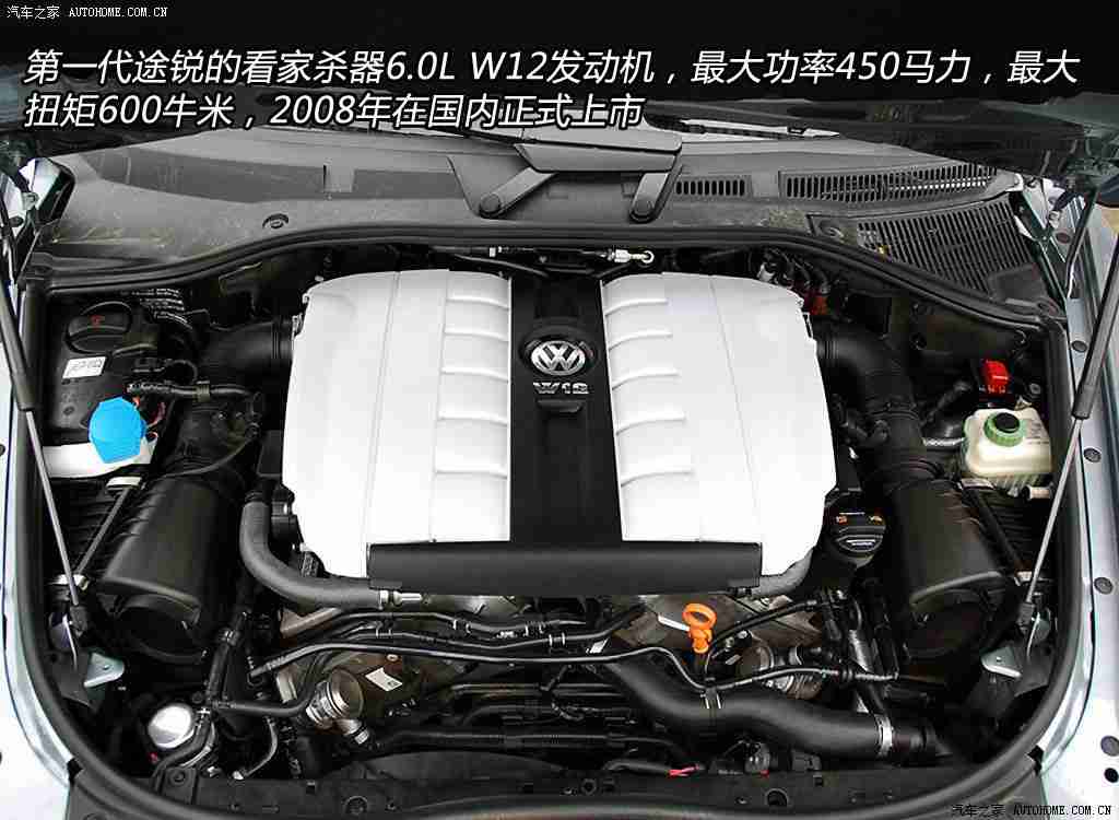 一区二区三区四区,四区联动，环保科技，舒适安全，引领潮流新驾驶体验-1