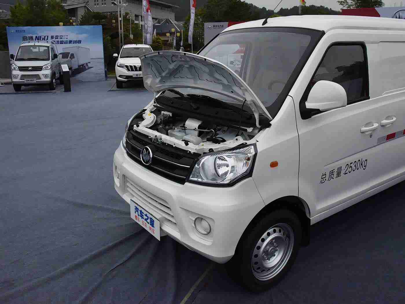 红豆2.0,智能领航，节能先锋：全新车型惊艳亮相，颠覆驾驶新体验-2