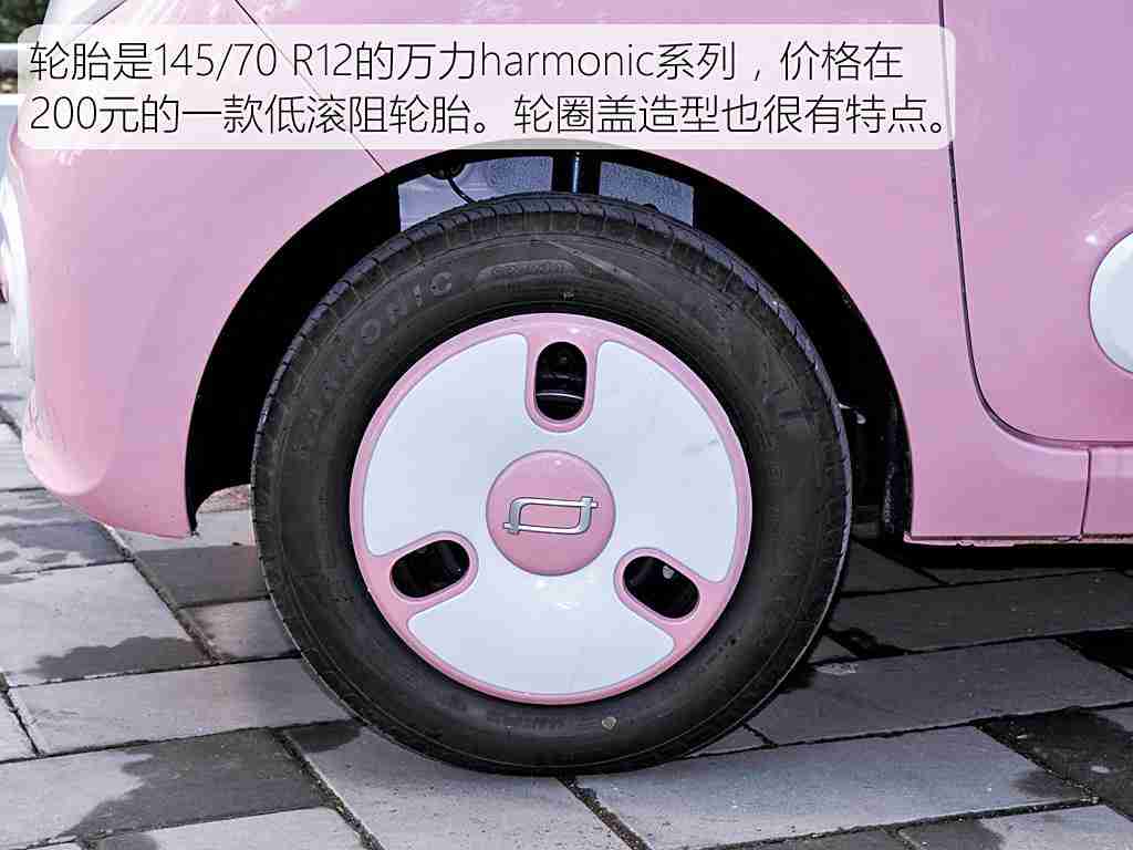 男的插女的软件,“智驾未来，链动汽车新纪元，大数据赋能出行体验革新”-4