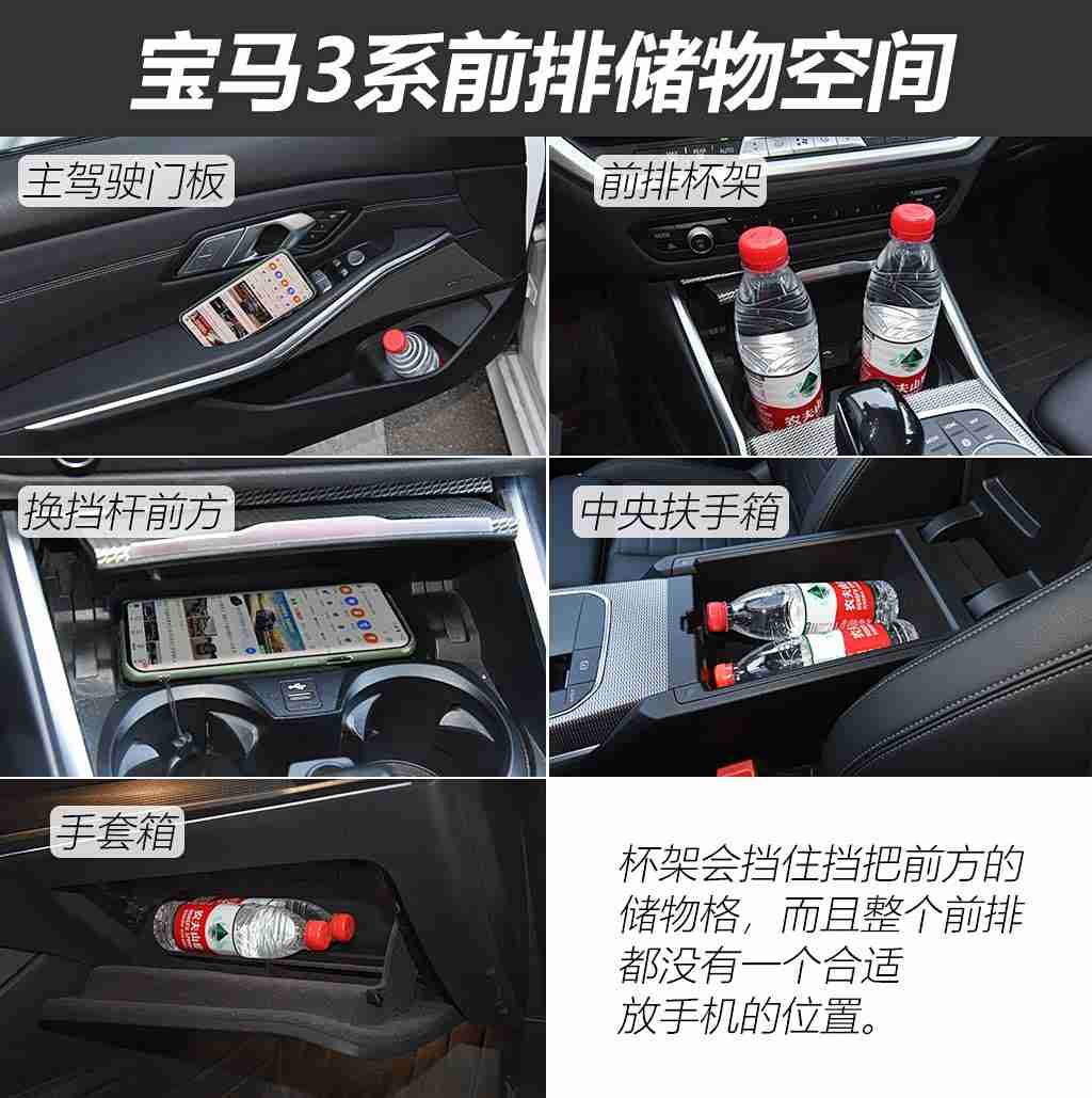 男人捅女人软件,智能守护,安全同行,汽车未来启航-3