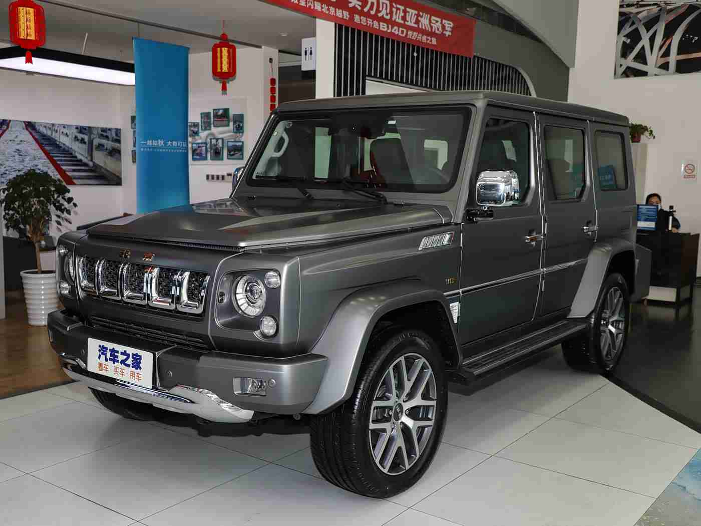 东京热搜app下载安装最新版本2023,驶入资讯新天地，解锁汽车潮流新篇章-5