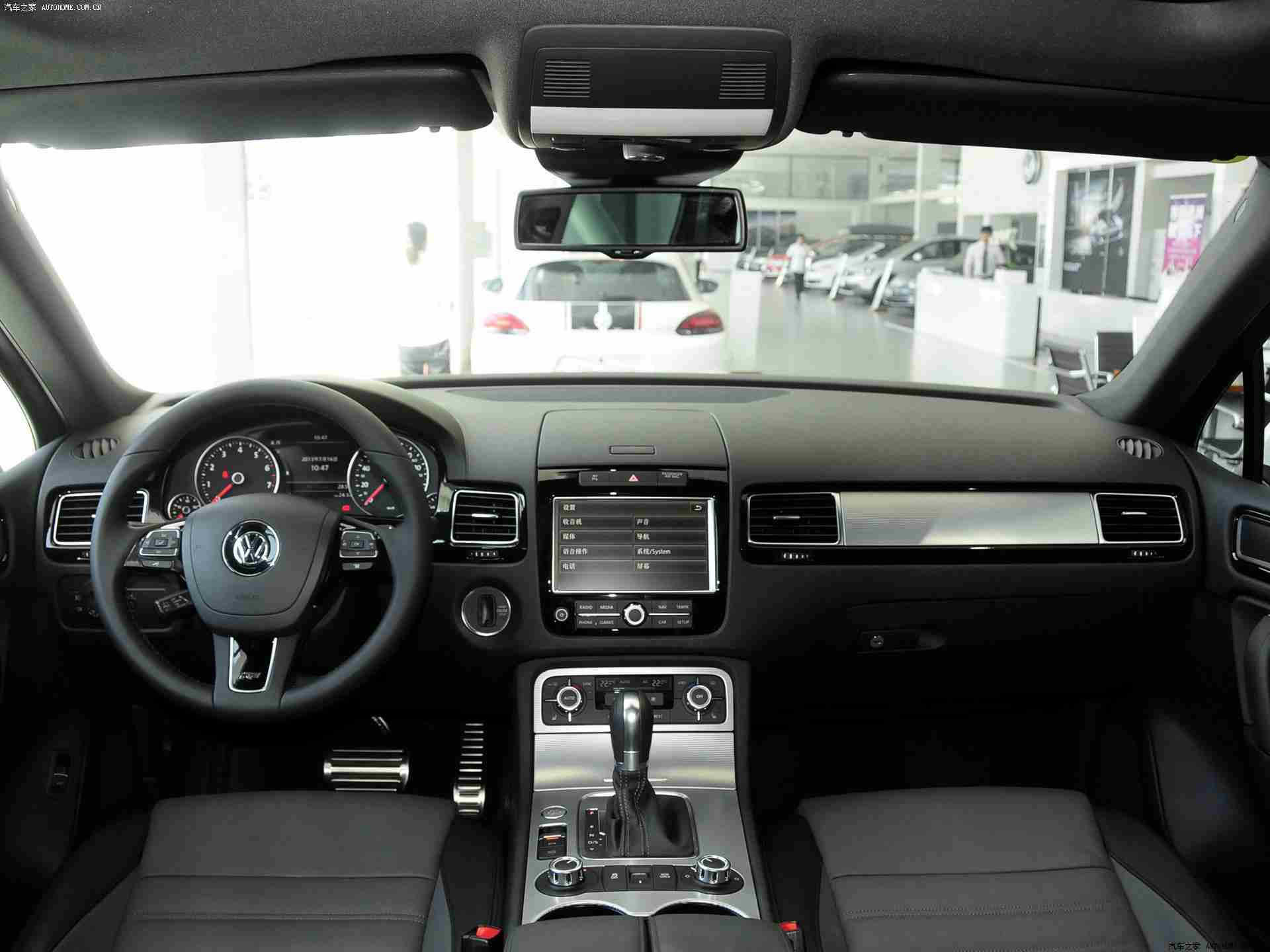 歪歪漫画平台,新能源汽车闪耀登场：智能科技引领驾驶新体验-3