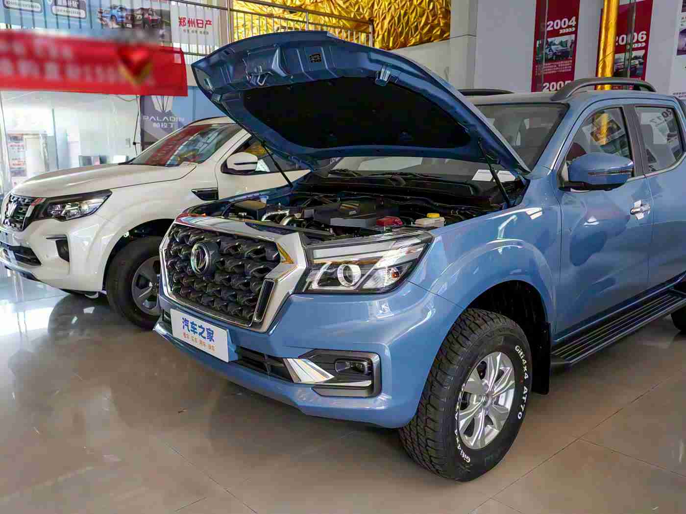 机机对机手机免费版下载安装2023,免费导航助手助力驾驶，全新“机机对机”软件引关注，车主出行更轻松，安全又省心-3