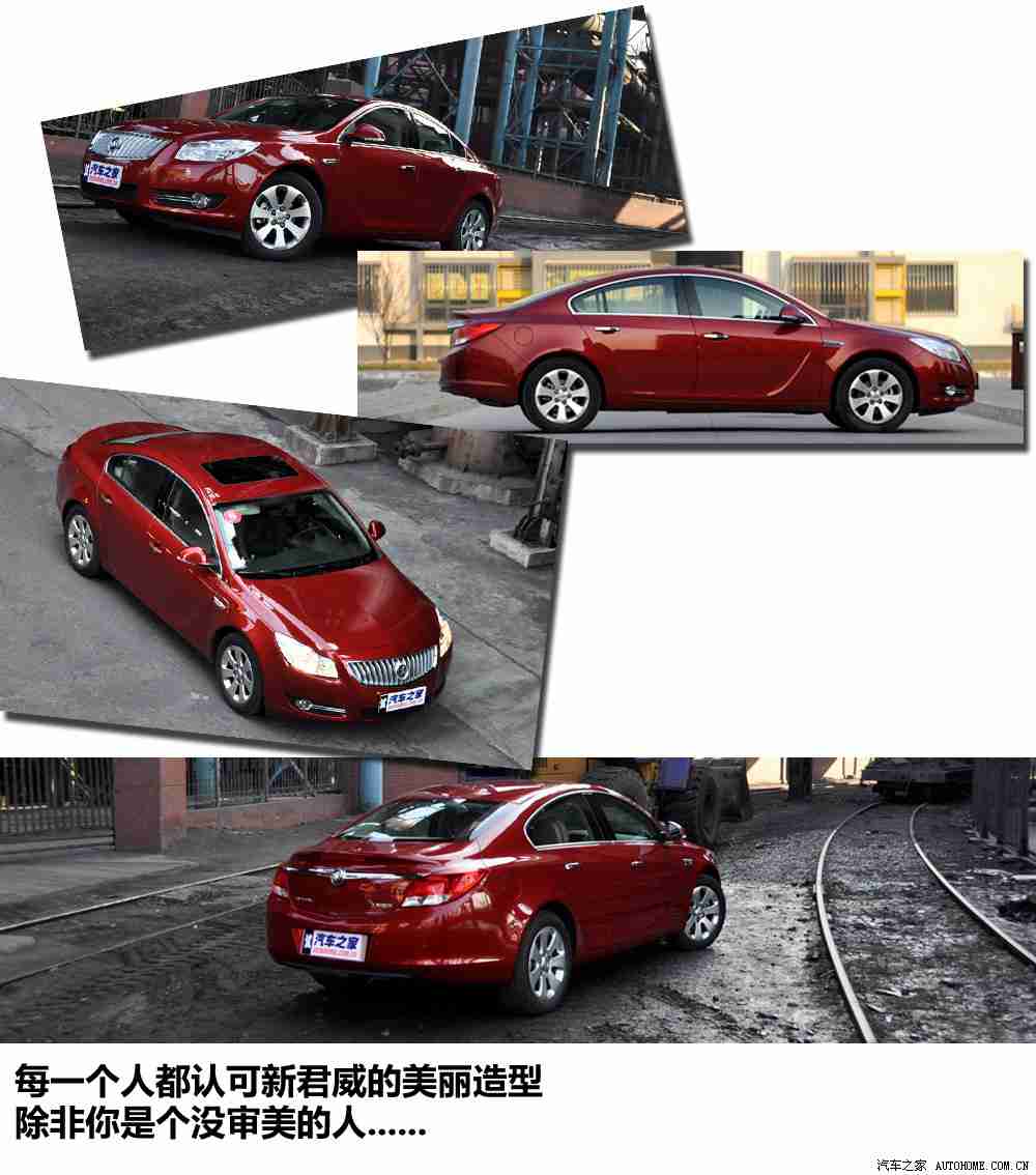 东京热app成人看片,智能驱动未来，环保出行新风尚-3