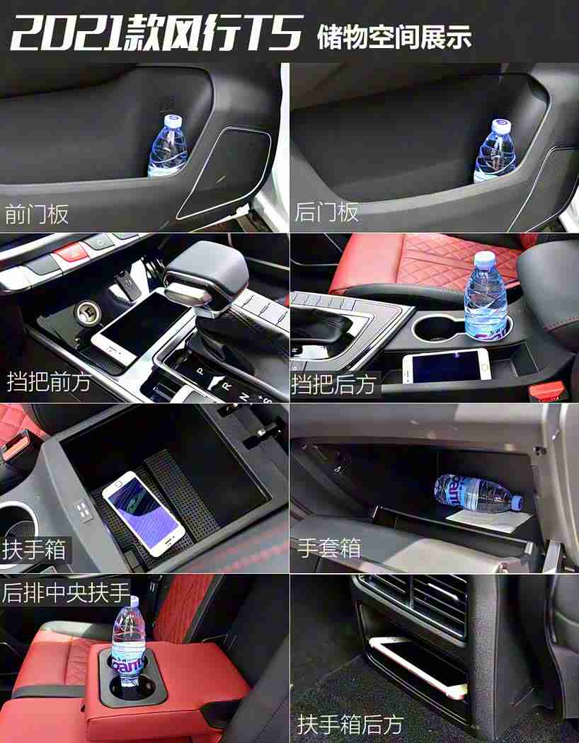 黄色软件排行榜,汽车软件新格局：国产崛起，合资升级，安全成焦点-5