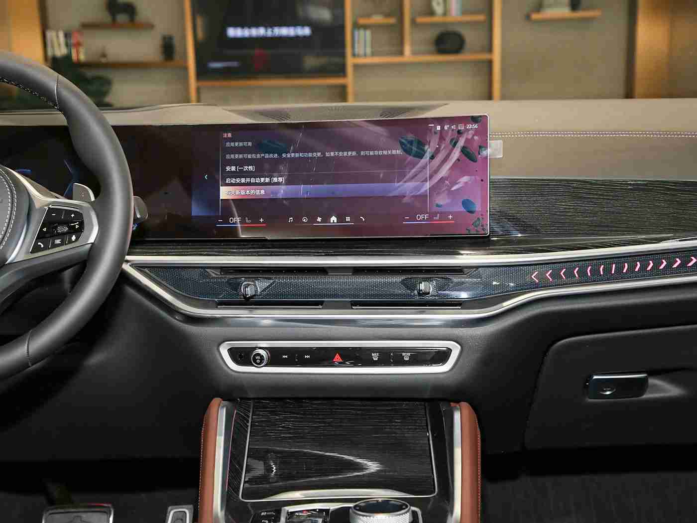 粉色苏州晶体,梦幻粉晶驾驭，都市风尚新篇章-2