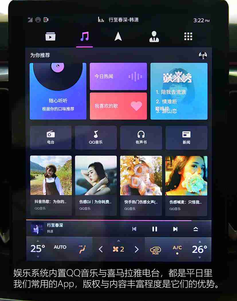 杨敏思83版电视剧,红楼梦传奇再现,83版杨敏思驾驭未来,豪华科技新篇章-1