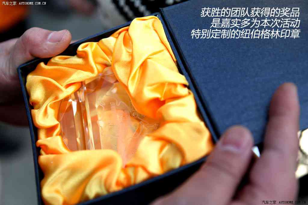 黄色app下载3.0.3每天无限免费大全华为,汽车资讯宝库:免费畅享每日更新,华为用户专享便捷体验-3