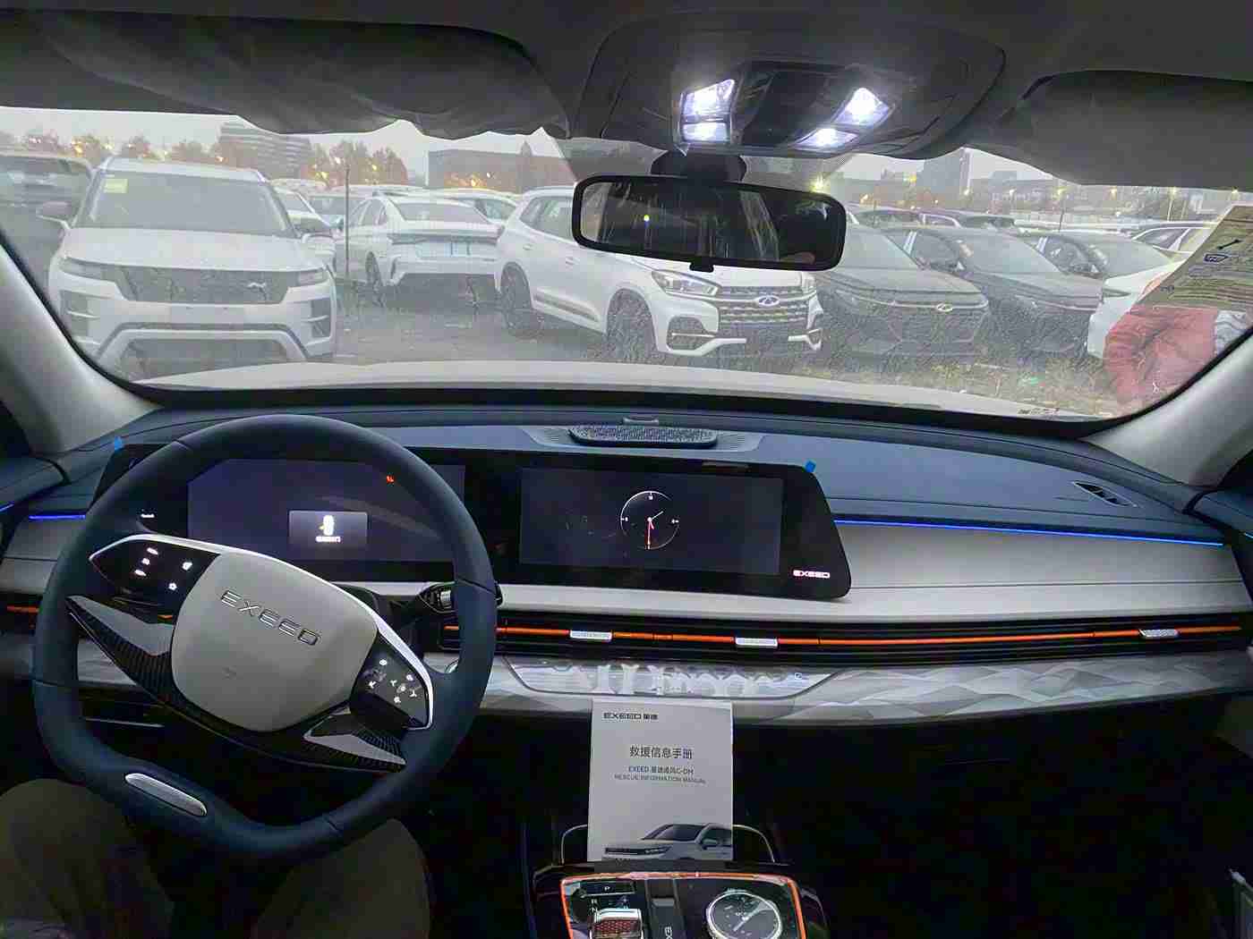 天堂a√中文8,时尚智控新锐,动力飞跃未来-1