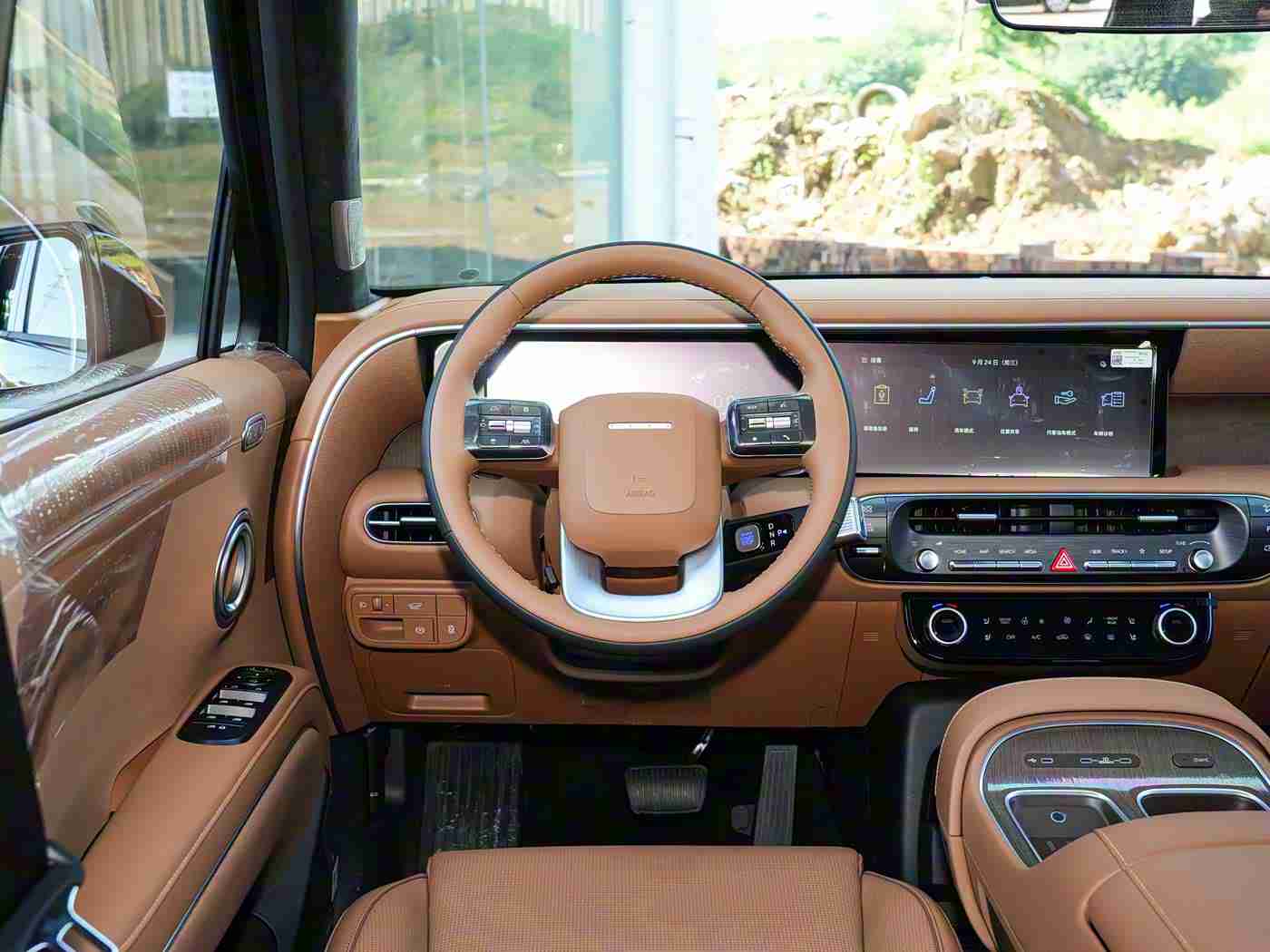 黄色软件303,智能护航，领航未来，驾享无忧-3