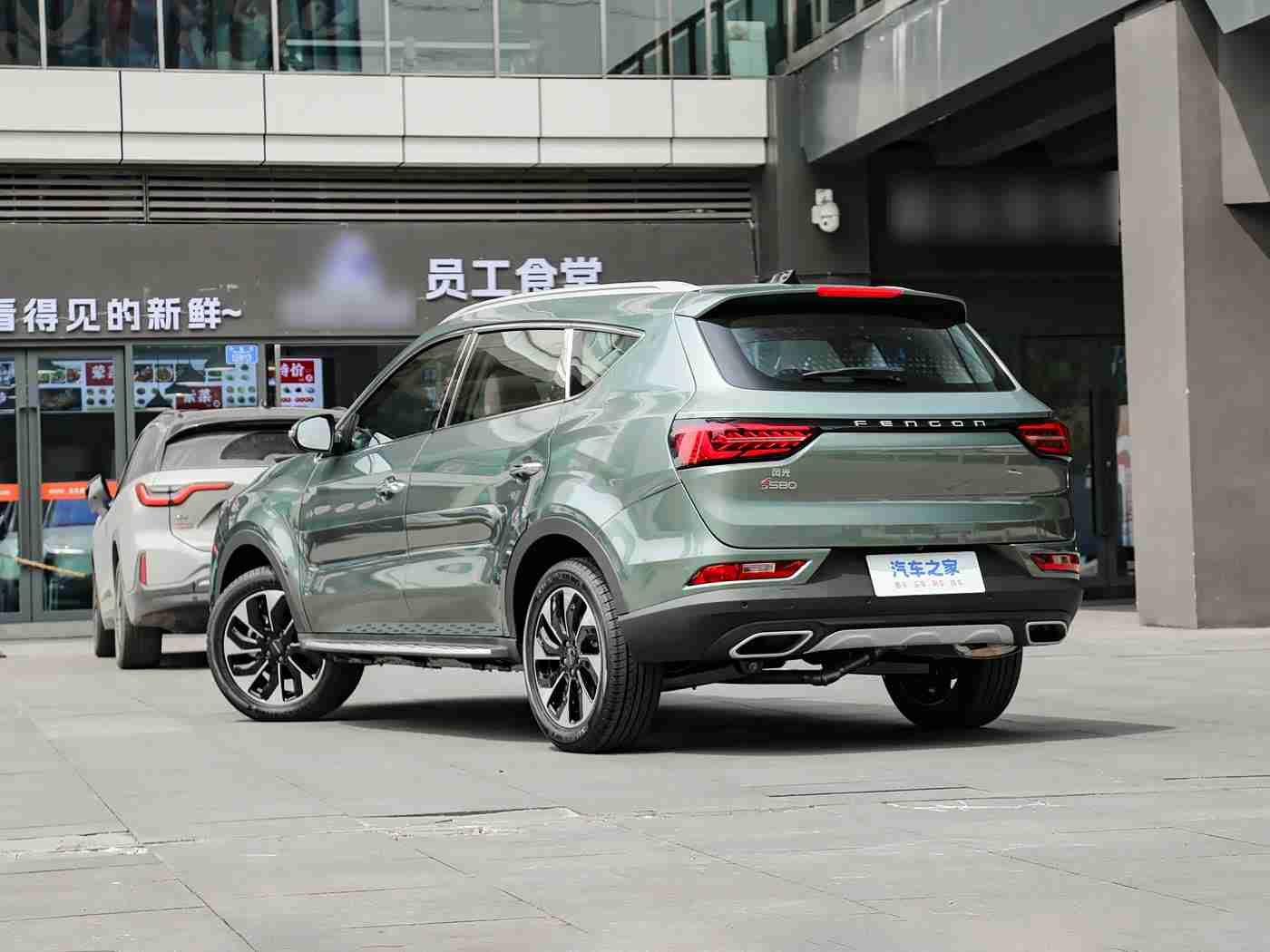 柚子猫盛世容颜小僵尸,独特设计惊艳登场，柚子猫新车型引热议，10-15万售价成年轻消费者新宠！-1