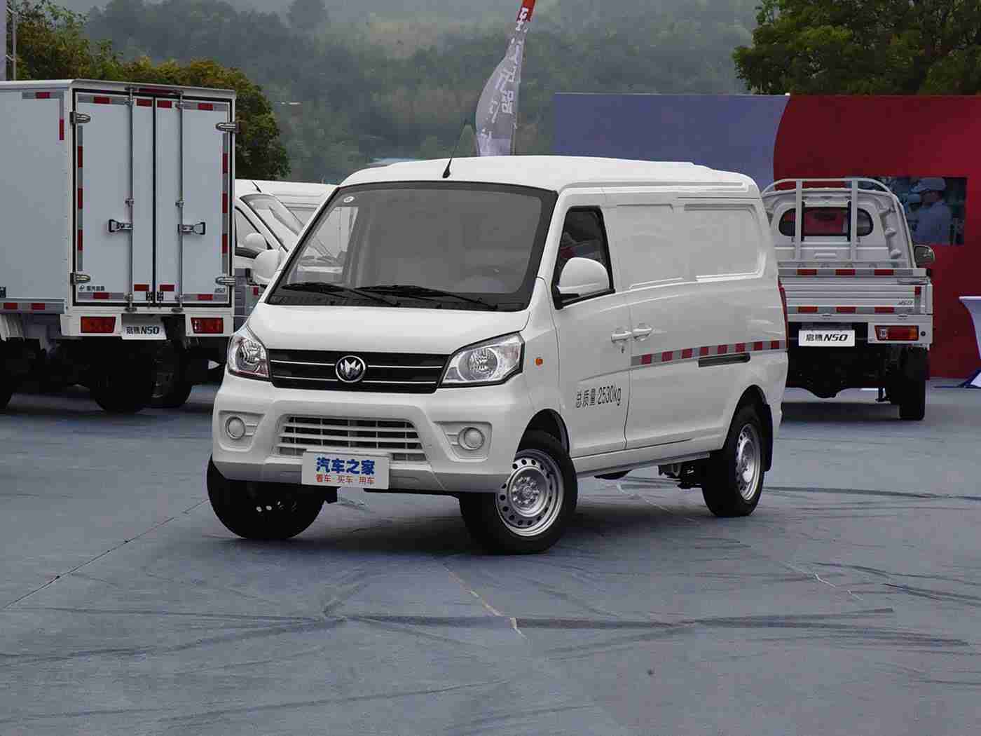 国产成人综合片,创新科技引领潮流，国产新车型惊艳亮相，性能卓越，科技满满-1