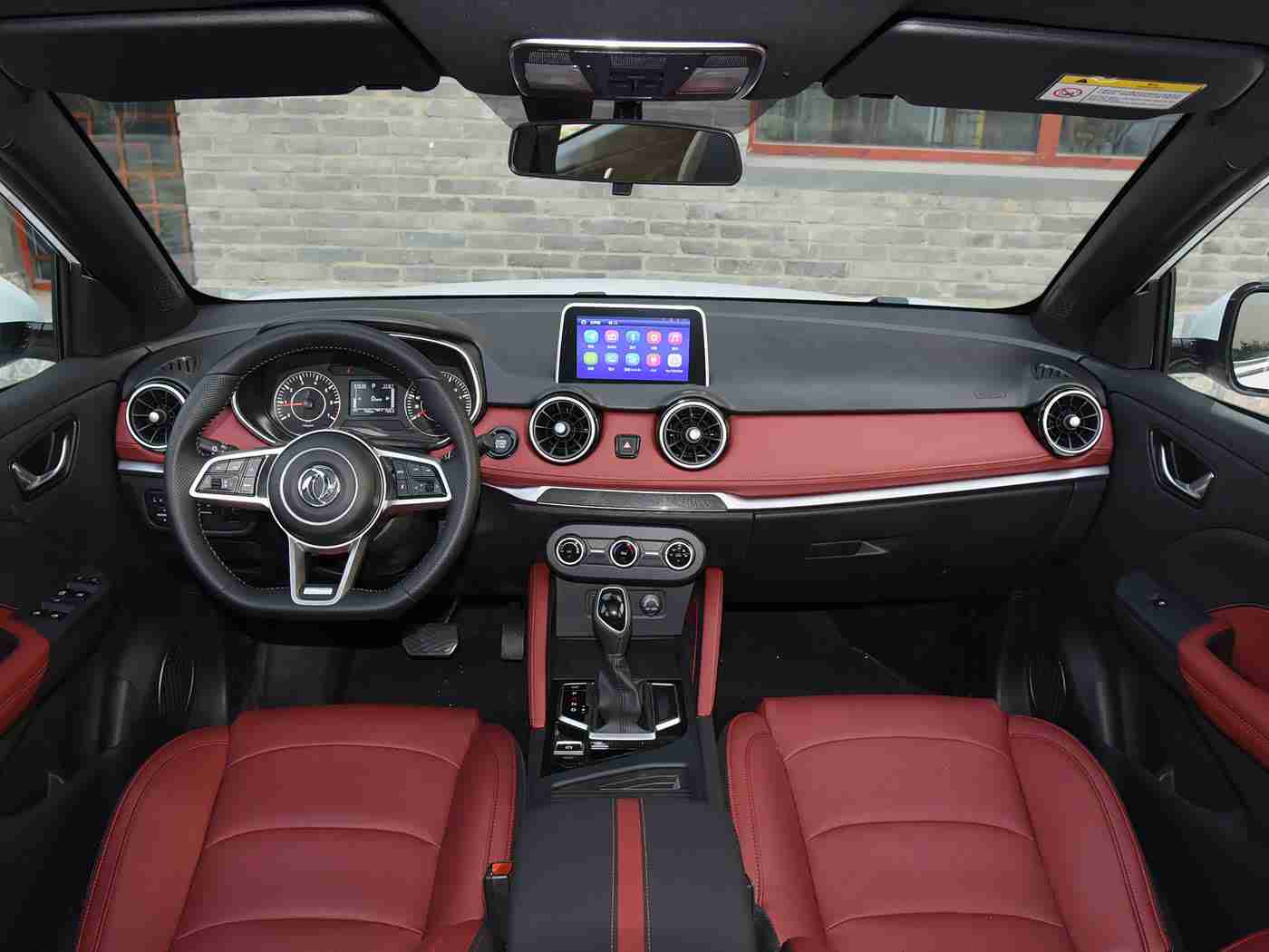 世界最人不安3纪录片,揭秘汽车安全危机：纪录片深度剖析交通事故隐患，共建和谐交通环境刻不容缓-4