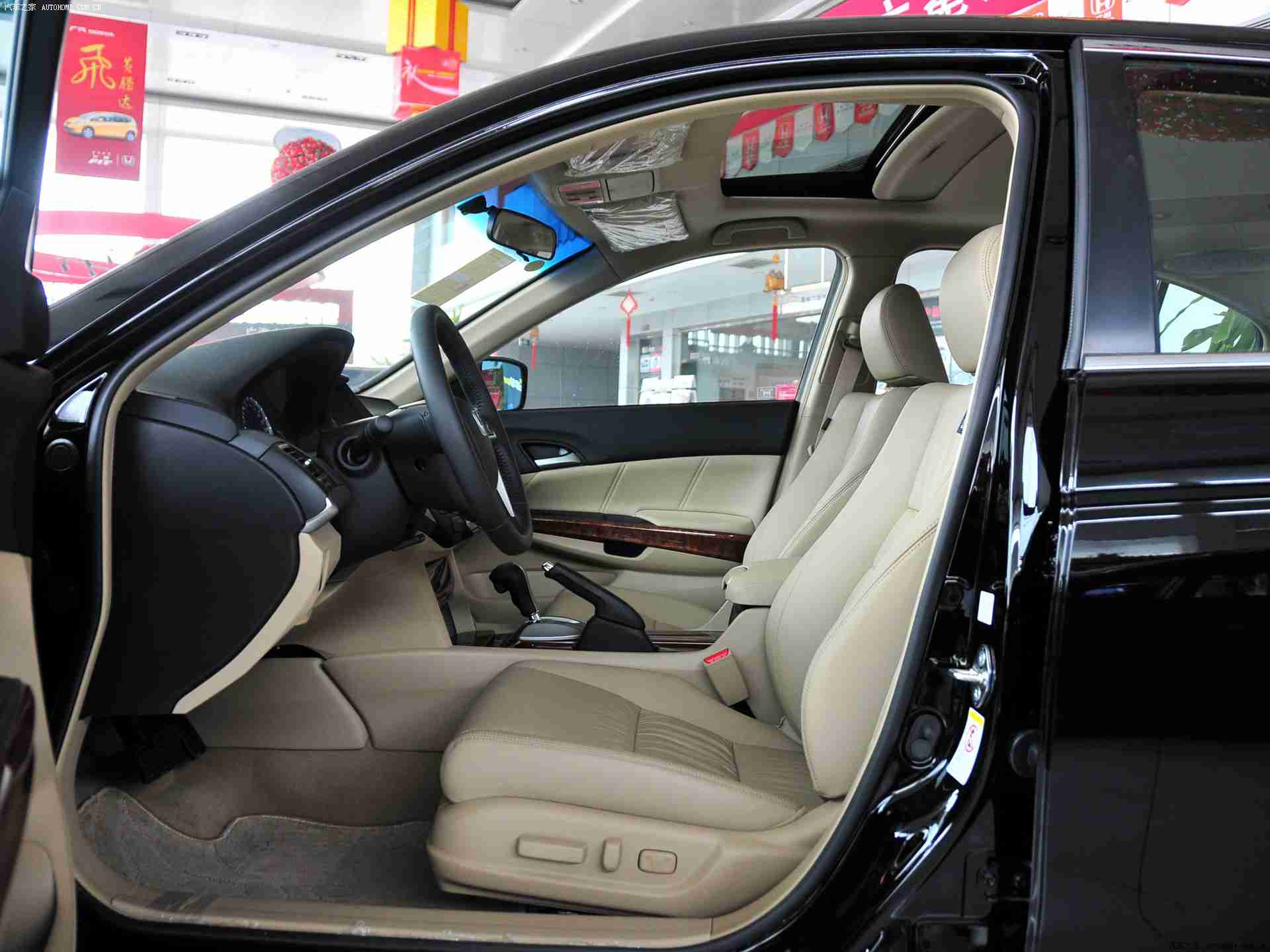 黄色app软件下载安装免费,车界神器：免费全能平台，车主生活焕新篇-3