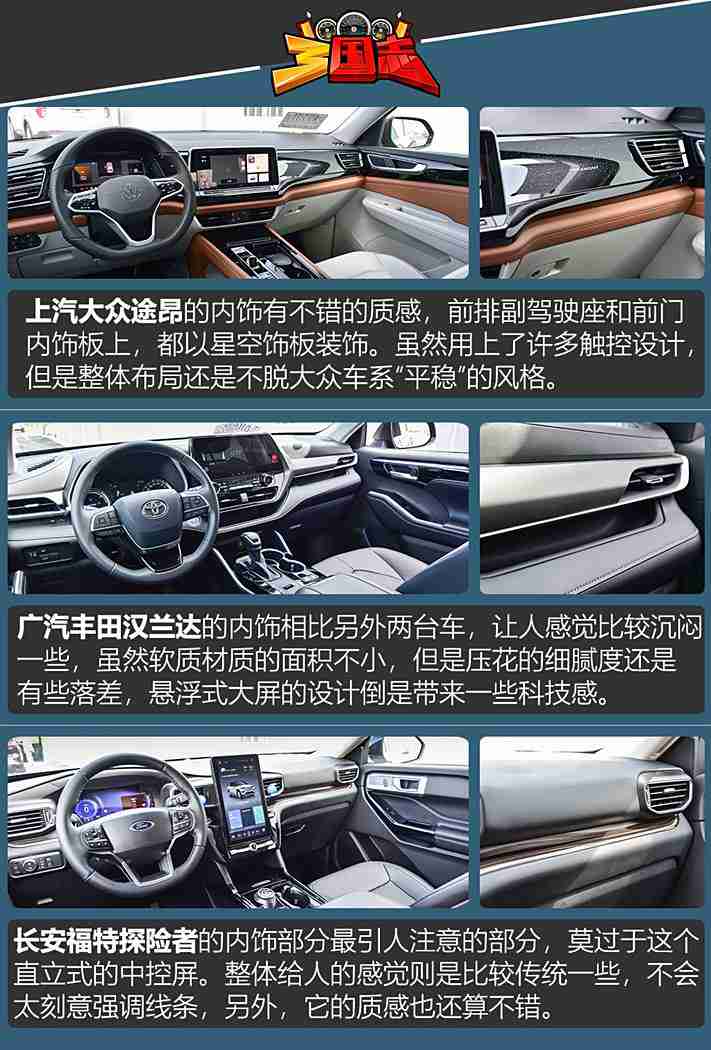 黄色404,时尚动感,智能环保,驾驭未来,绿色出行新标杆-4