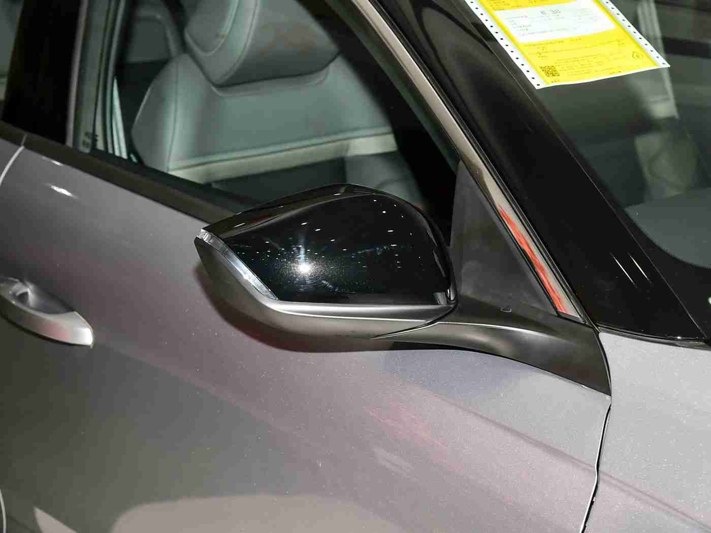 狼人干综合网,未来科技魅力,亲民价格新宠,全面升级智能驾控——汽车市场新焦点-4