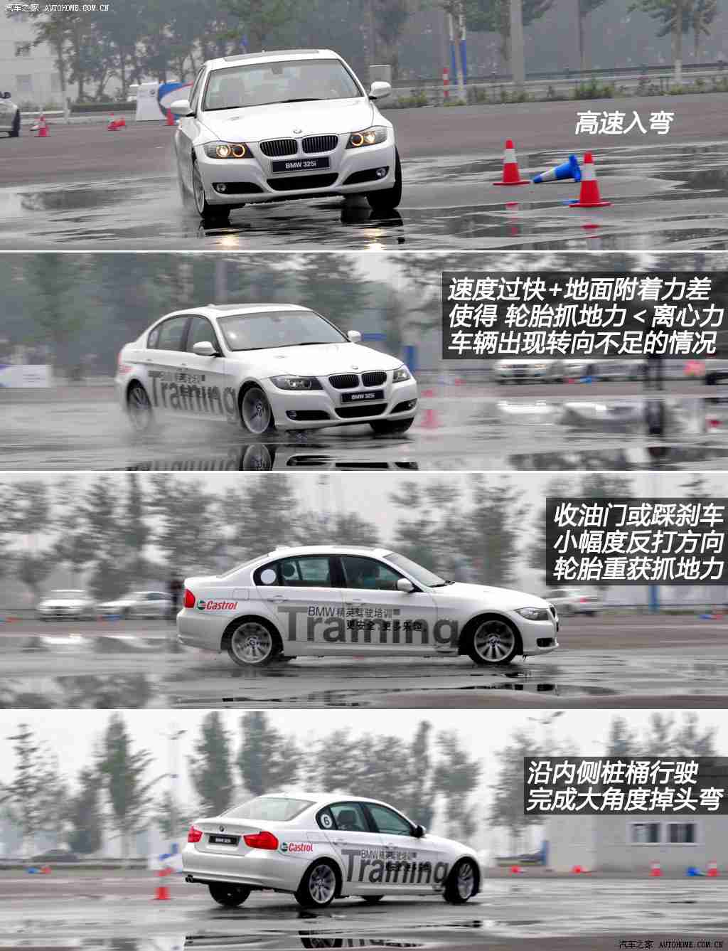 婷婷综合网站,新能源E7:引领未来,动感纯电SUV,500km续航,智能科技,18万起,驶向新境界-1