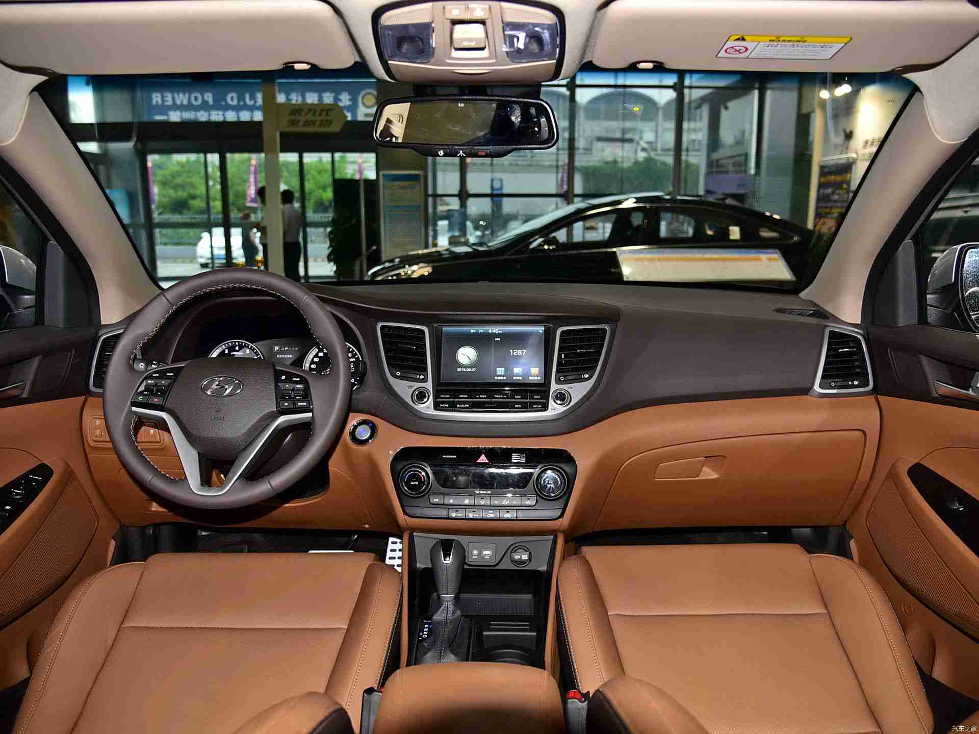 一级调色大片的大全,色彩盛宴,创新引领未来车潮-2