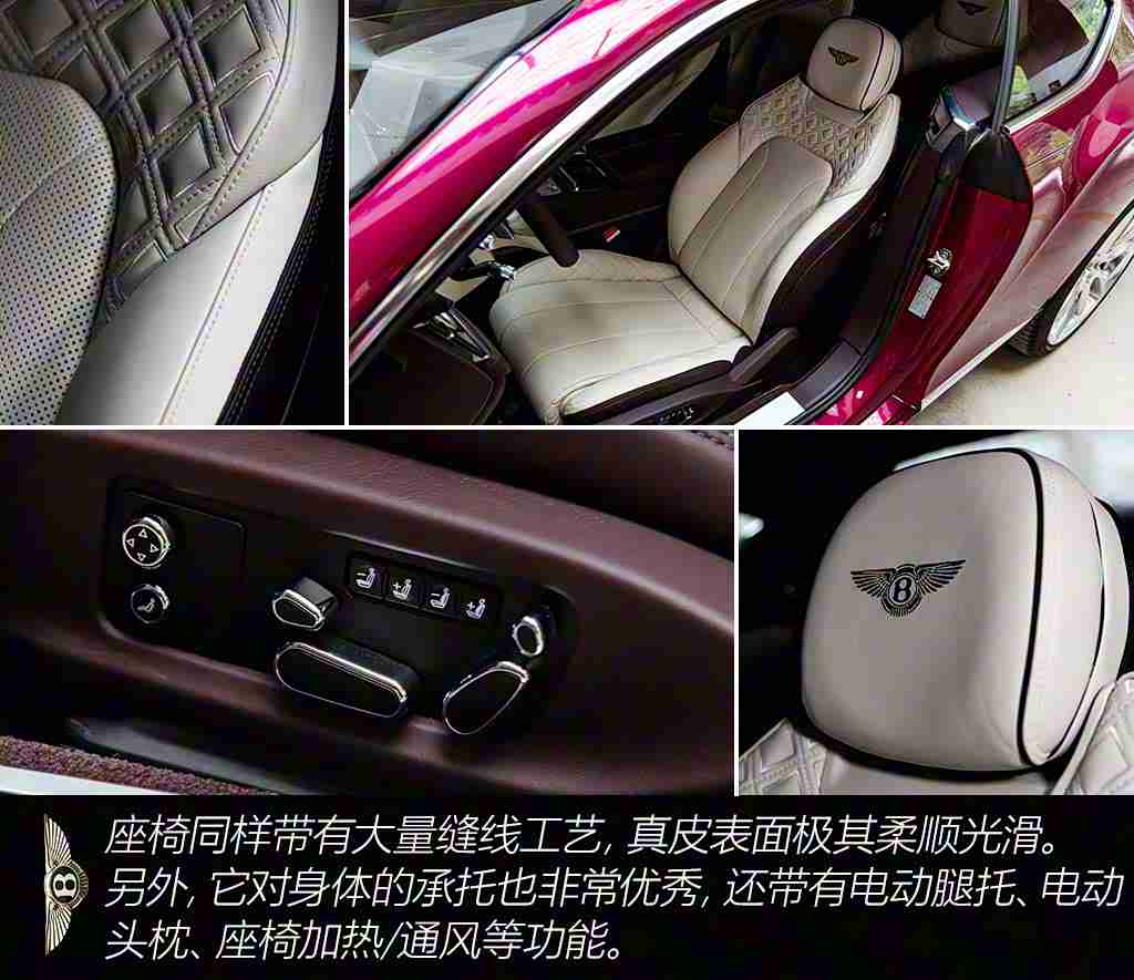 黄网入口,全新智能驾控，节能环保，豪华体验——某知名品牌全新车型引领市场潮流-2