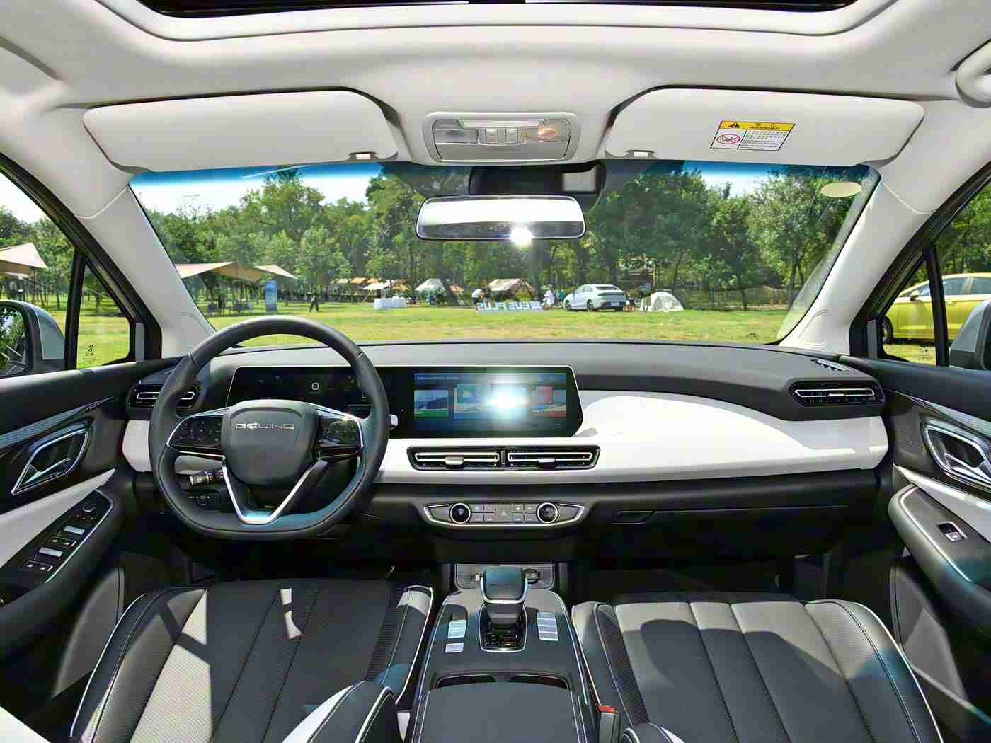 深夜18禁,璀璨夜箭，驾驭未来，智领潮流-1