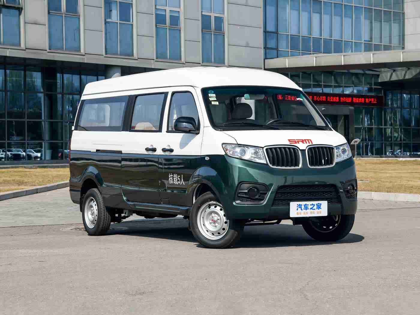 一二三产区的价格区别,汽车市场风云变幻:揭秘一二三线城市购车价格差异之谜-3