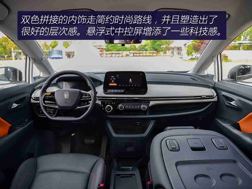 黑人巨吊,创新性能领航,独具匠心“黑人巨吊”引领汽车新潮流-2