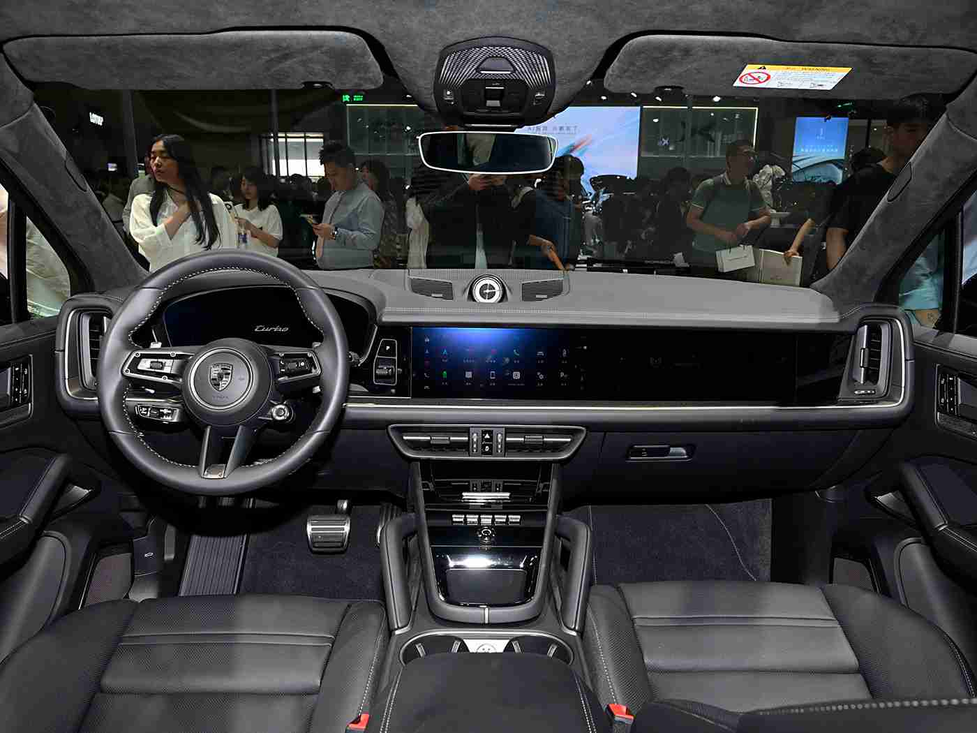 狼人就干网,新能源浪潮涌动,产业风口待领航-3