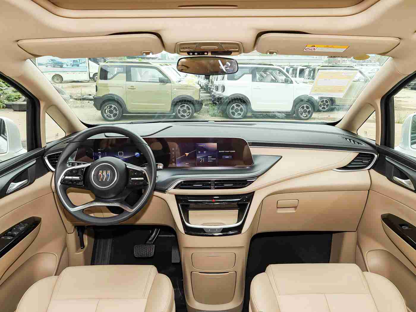 不良软件下载,智能驾驶新挑战：警惕手机APP风险，守护爱车安全环境-1