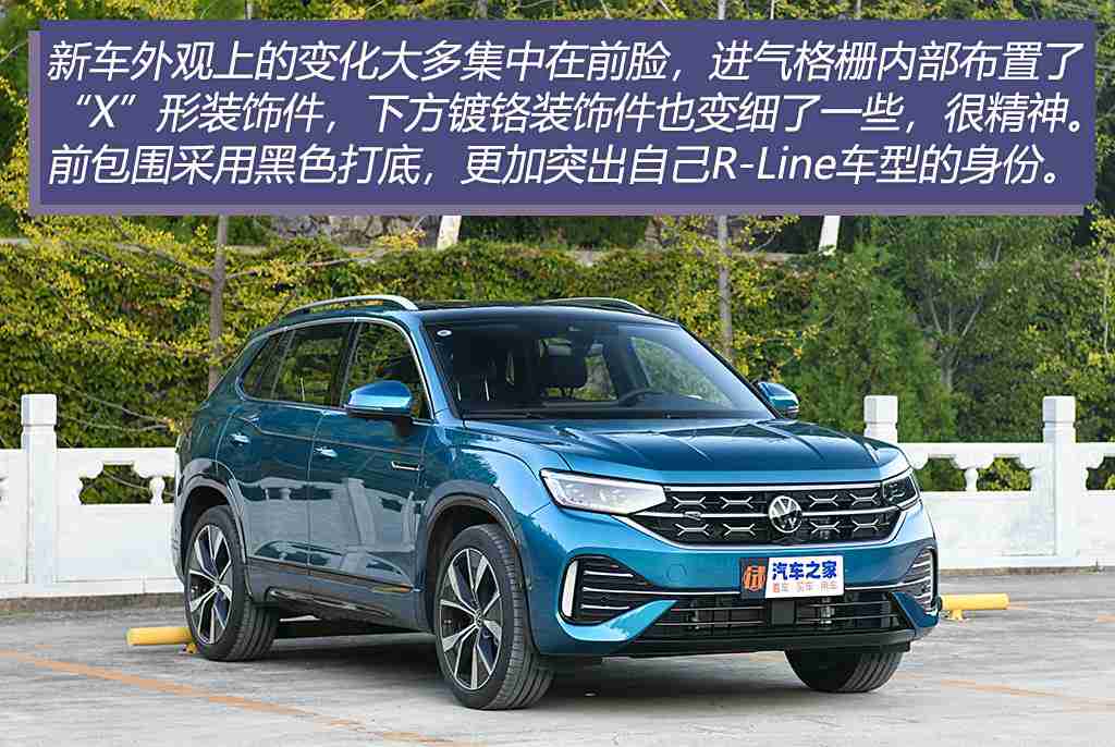 男生和女生一起插插,新能源汽车魅力绽放：男女车主共赏插电混动车型新体验-3