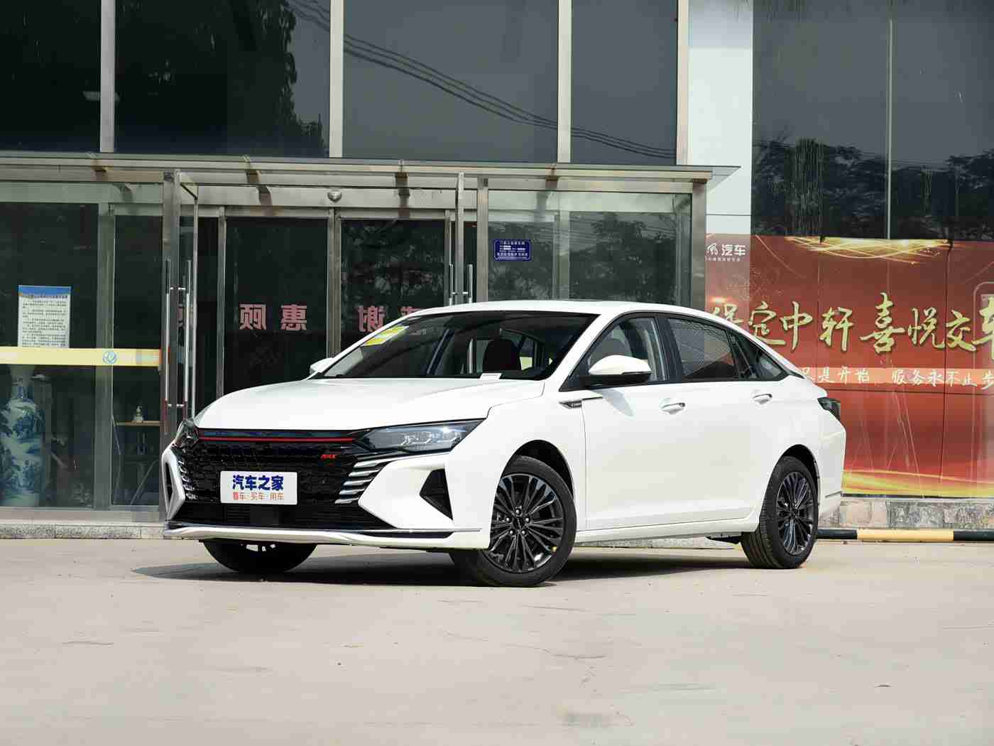 男人插女人软件,智能导航，安全守护，生活便捷，专属座驾，未来已来-2