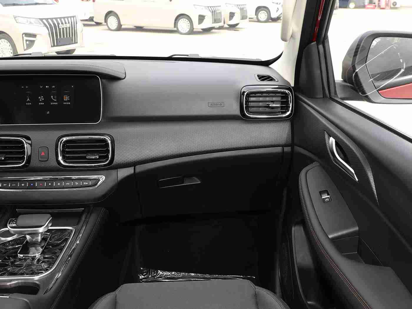 3.0.3免费华为版破解大全免费下载 手机搜狐,汽车软件助力驾驶新体验：华为版破解大全免费下载，车主福利来袭-4