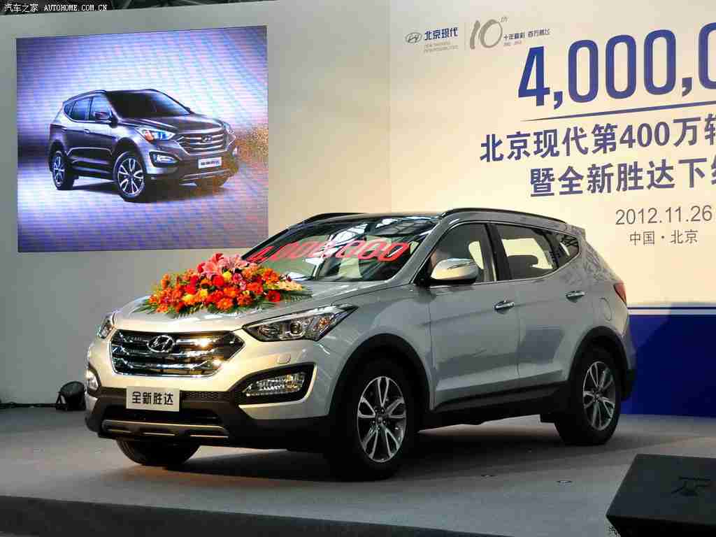 火影忍者18禁成人游戏,新能源汽车“禁术”突破，设计美学引领未来汽车潮流-4