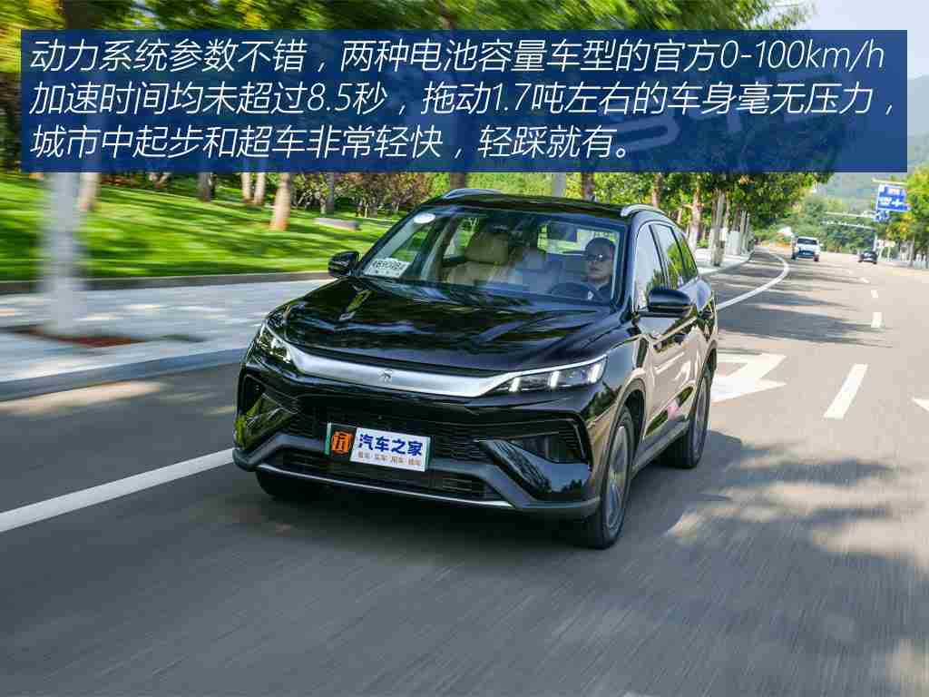 一起差差差,新能源汽车崛起下，车企品质下滑：如何重塑汽车市场竞争力？-1